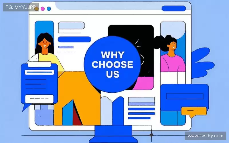 我们的品牌价值